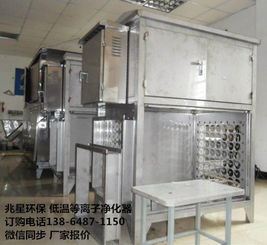 制浆造纸厂恶臭废气治理全流程 从收集净化到环评与数字化集成