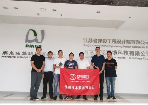 宇征监测技术服务万里行 信息系统集成服务的品牌化征程任重道远